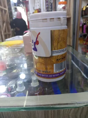 Nsonsomola Men Powder
