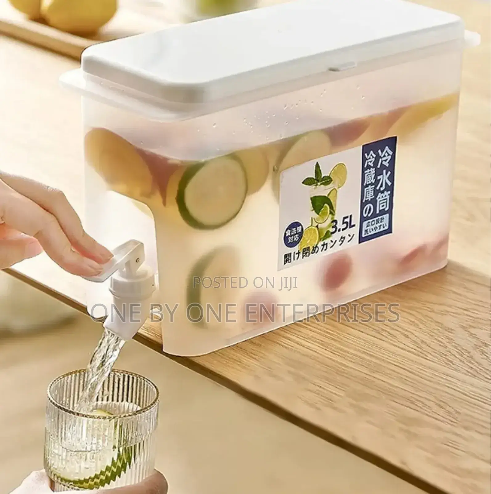 3.5l Beverage Dispenser