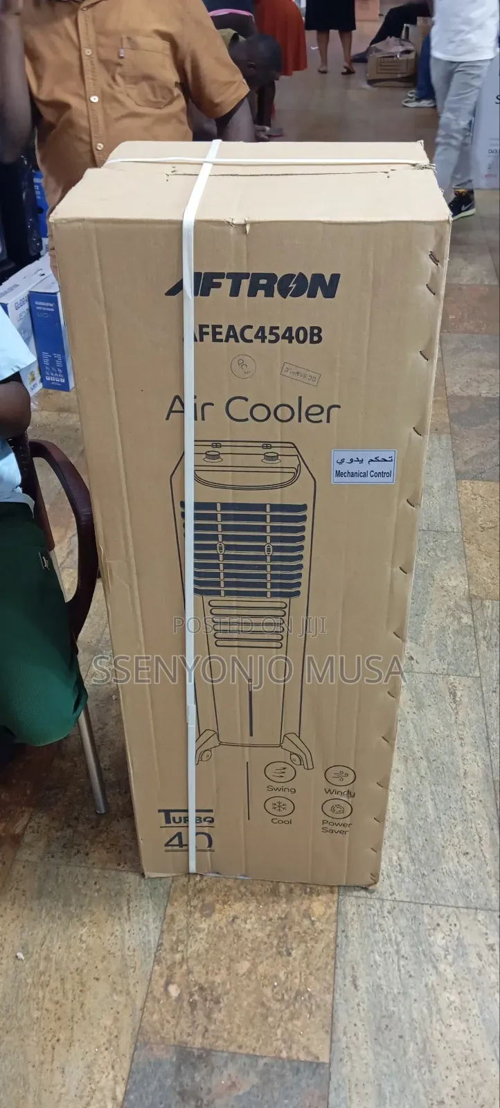 Aftron a Eac4540b Portable Air Cooler - 40l Capacity