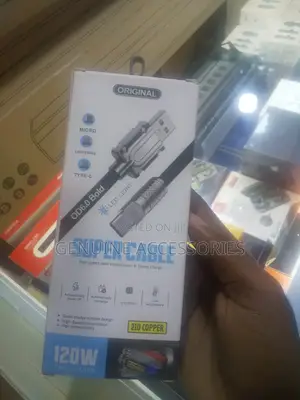 Super Cable