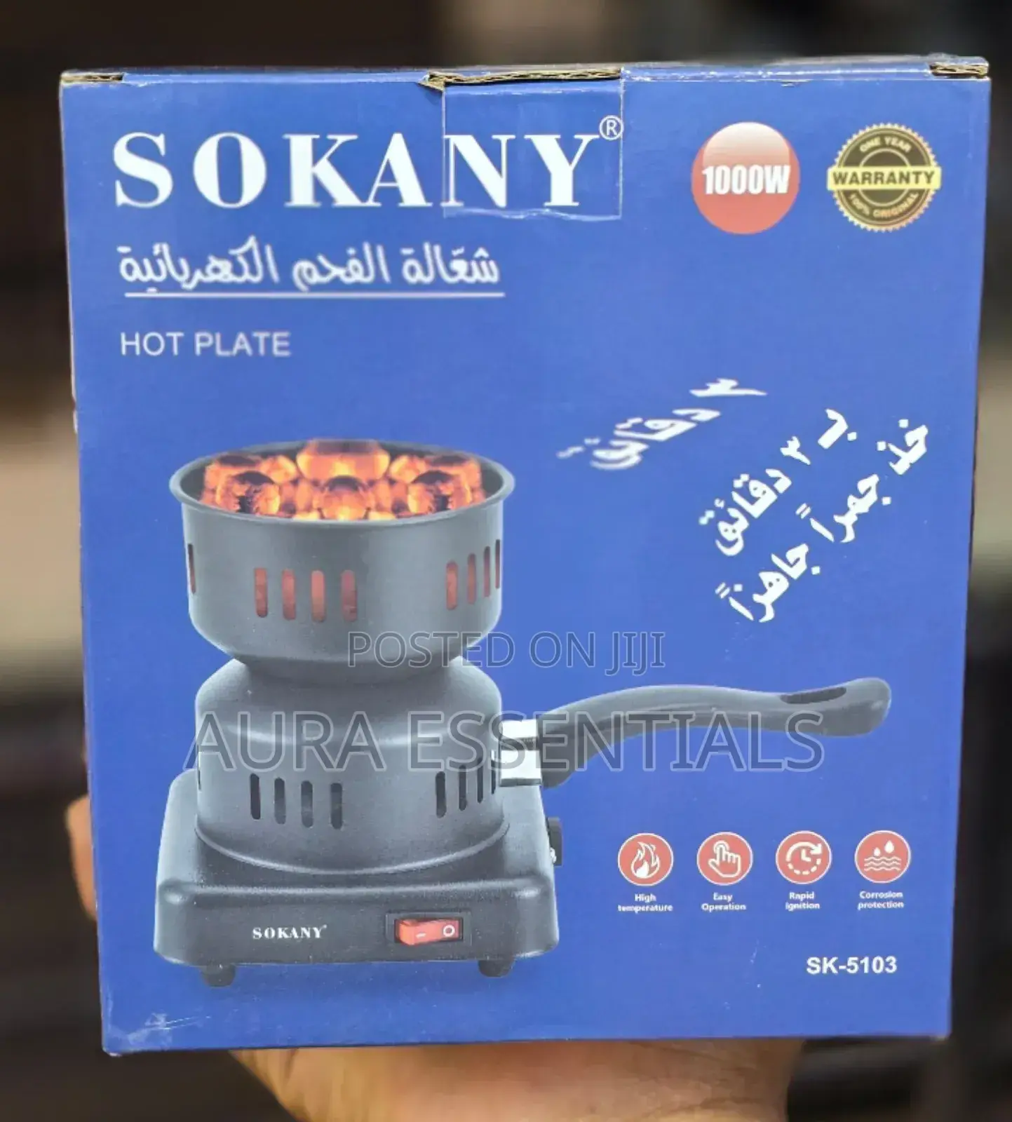 Sokany 1000w Charcoal Coal Shisha Burner