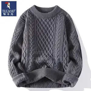 Tucano Gray Sweater