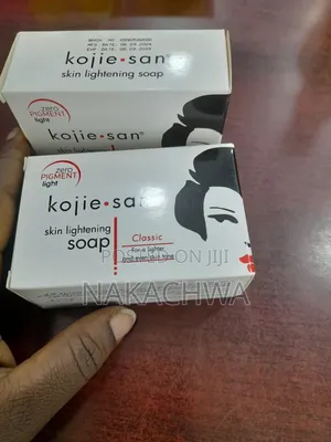 Kojie San Lightening Soap