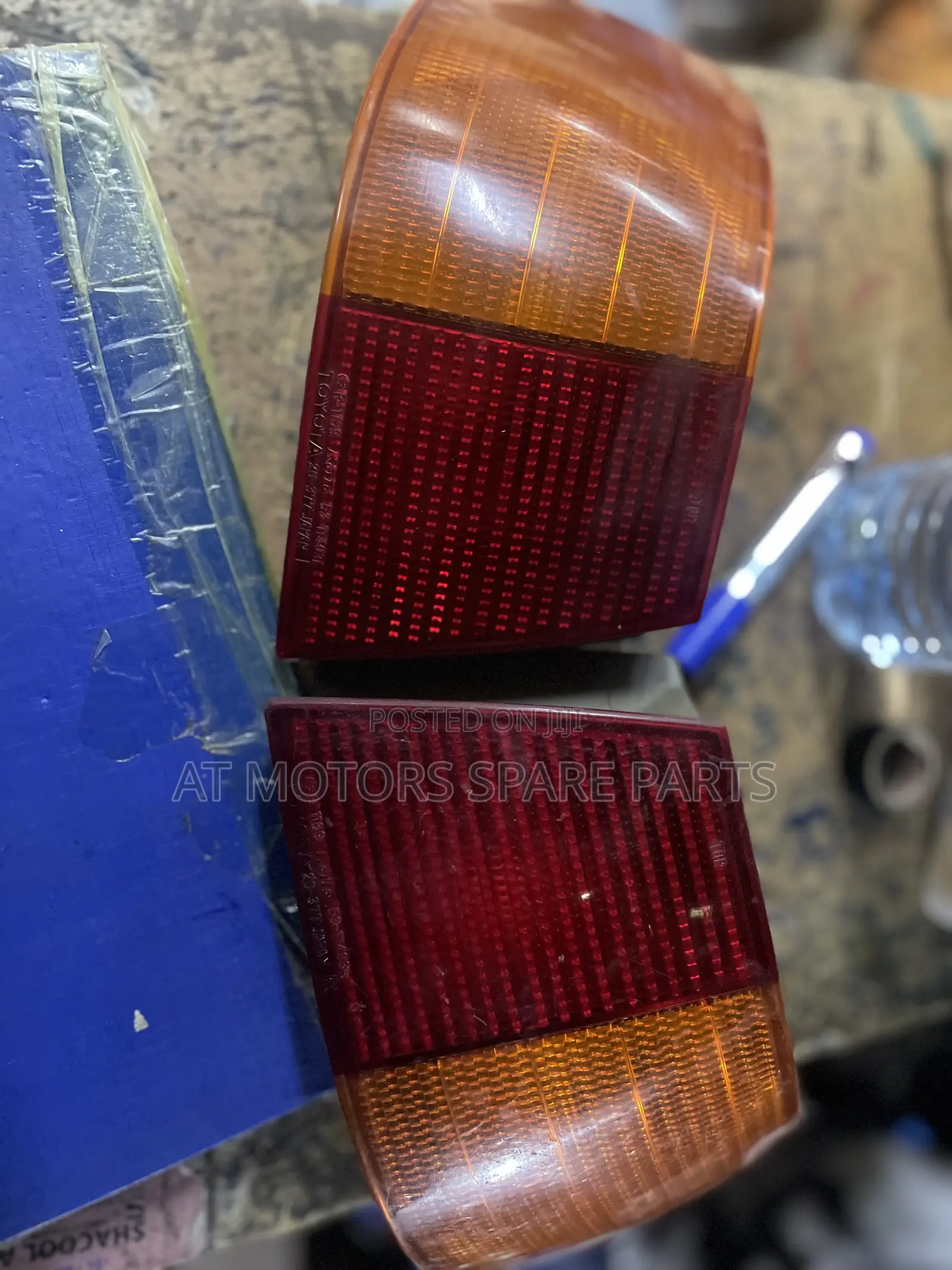 Premio Ordinary 1999 Back Lights