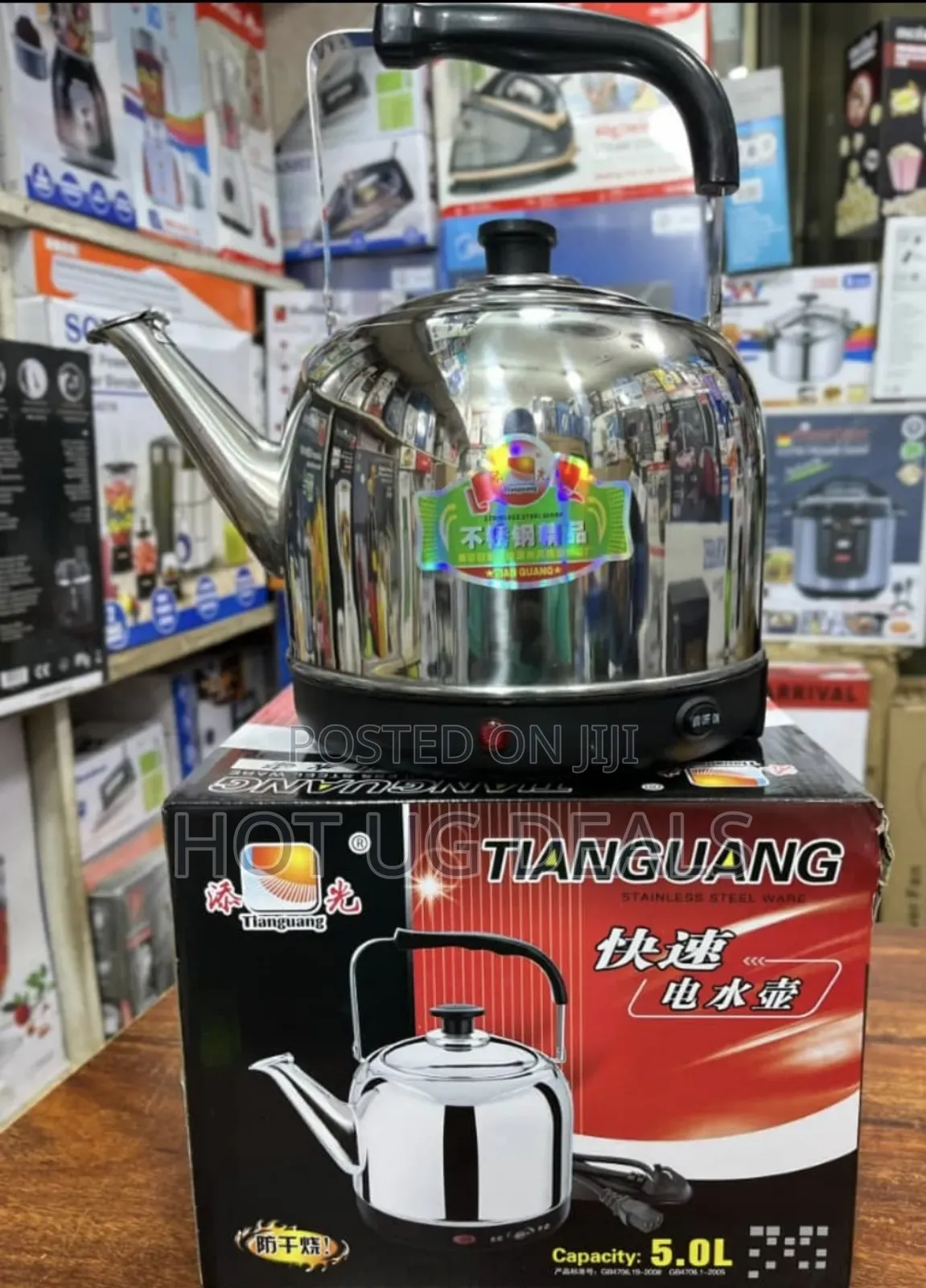 5l Extra Large Fast Heating Cordless Stainless Steel Kettle