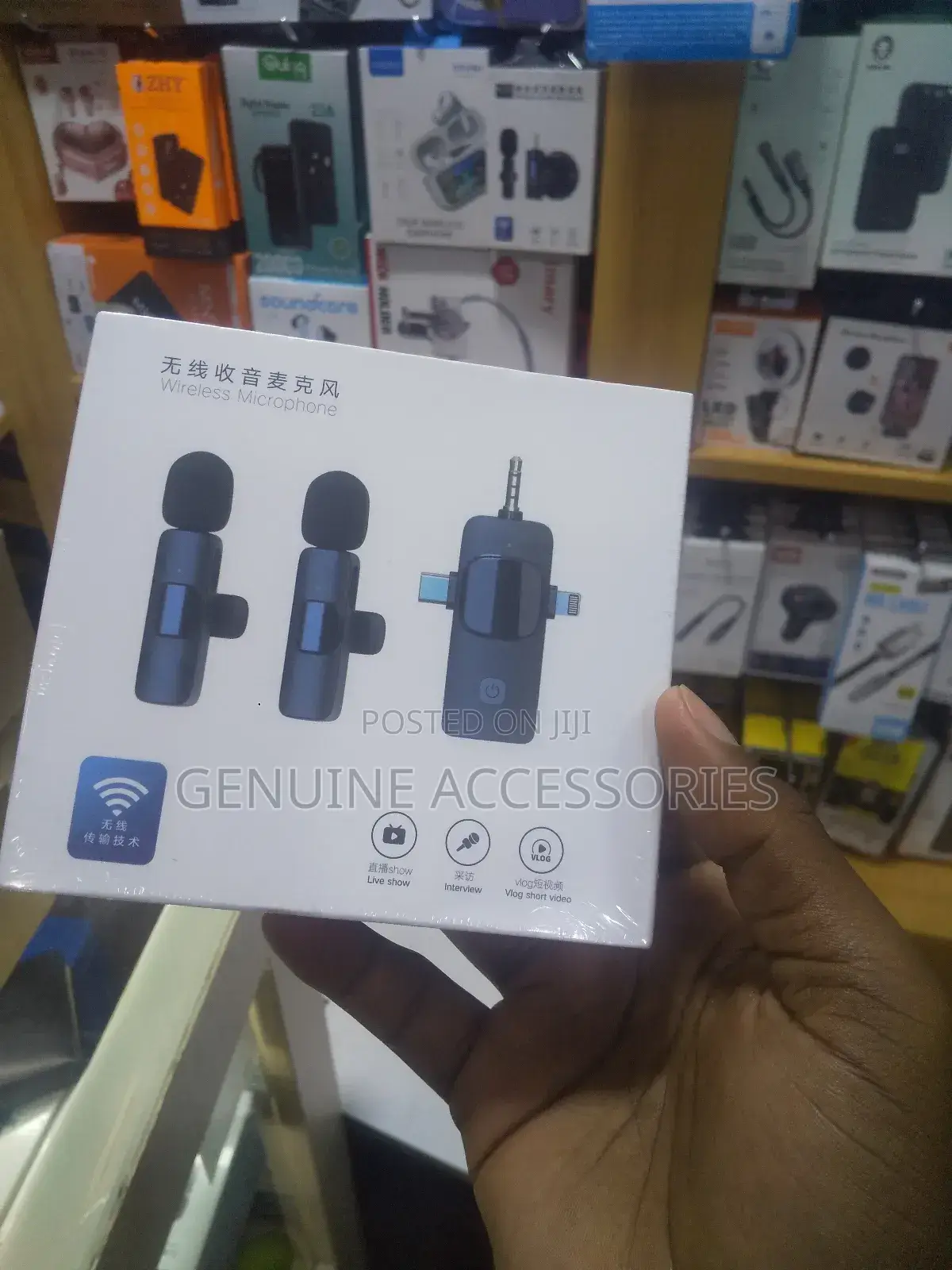 3 in L Wireless Microphone