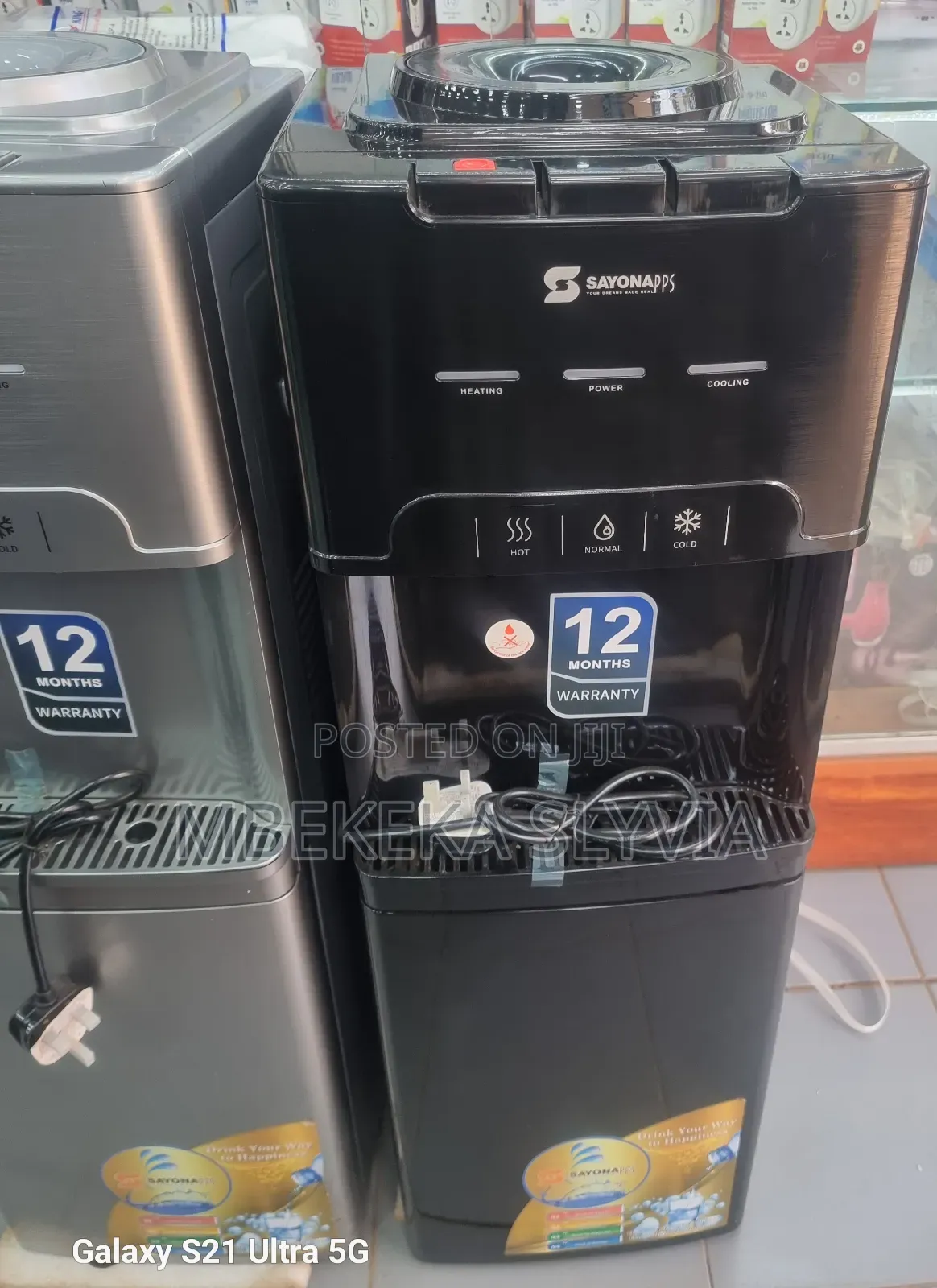 Water Dispenser 3taps Fridge Black/Water Dispenser Sayona