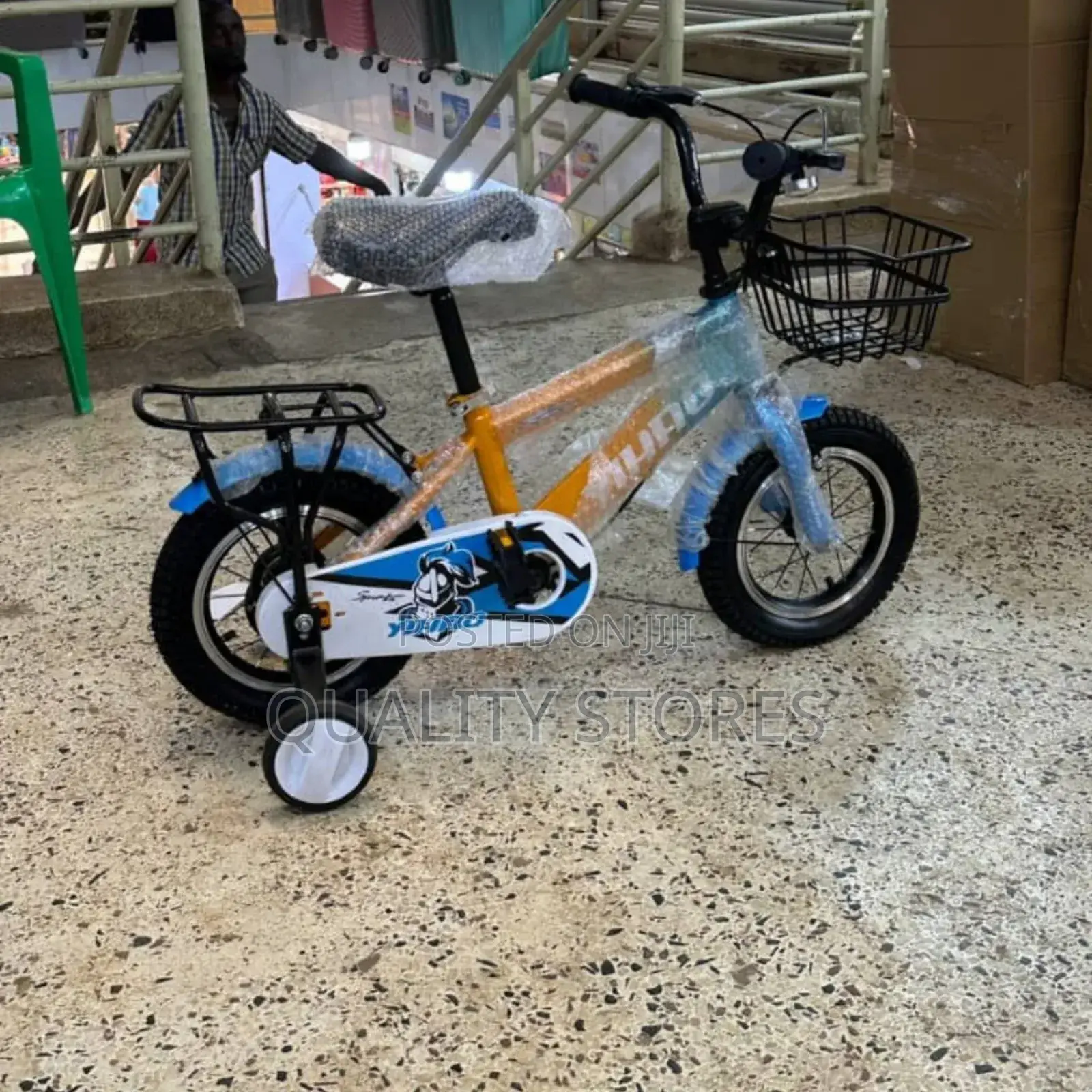 Yihao Bicycle Orange 1 to 5 Years