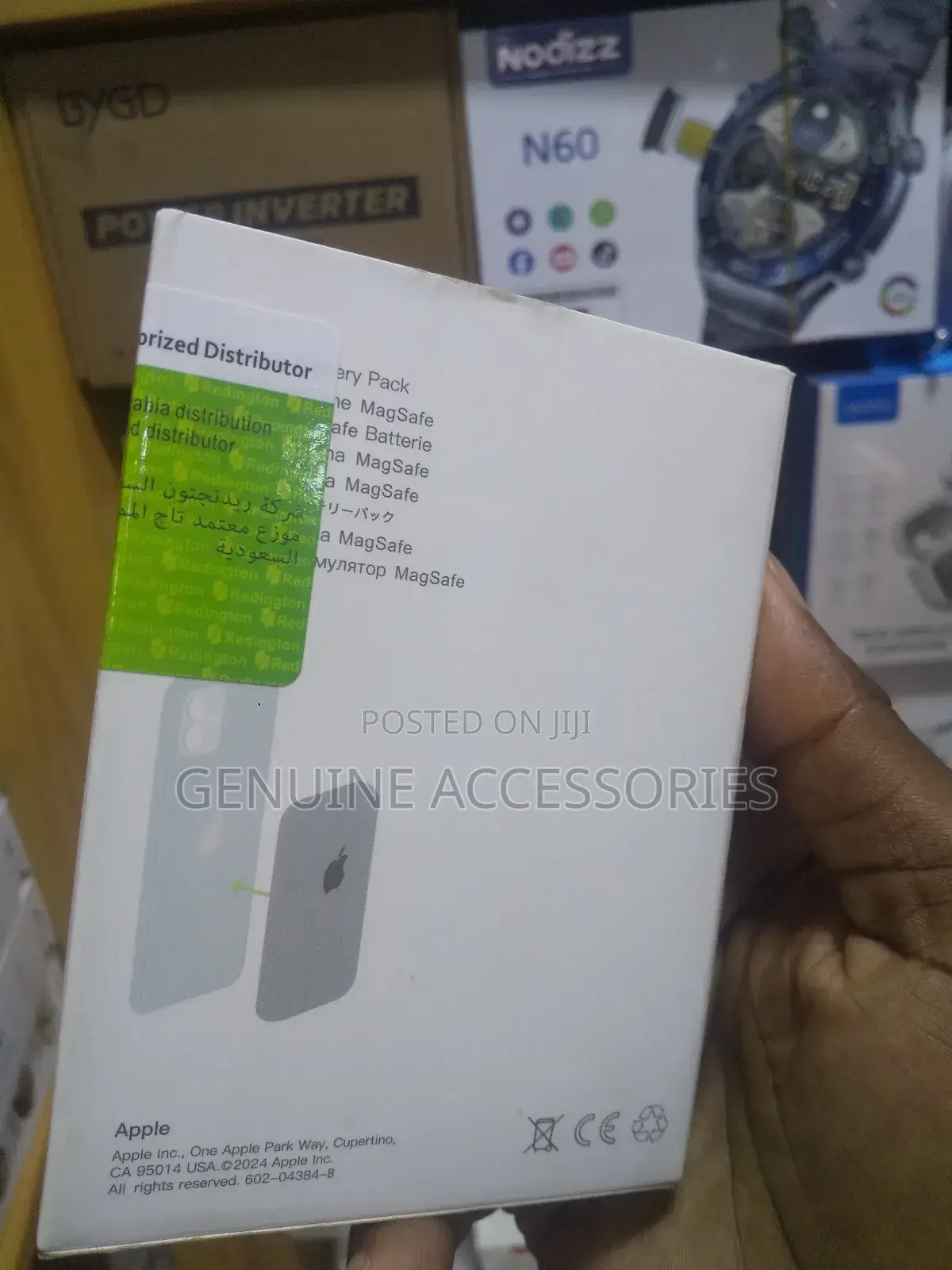 iPhone Battery Pack