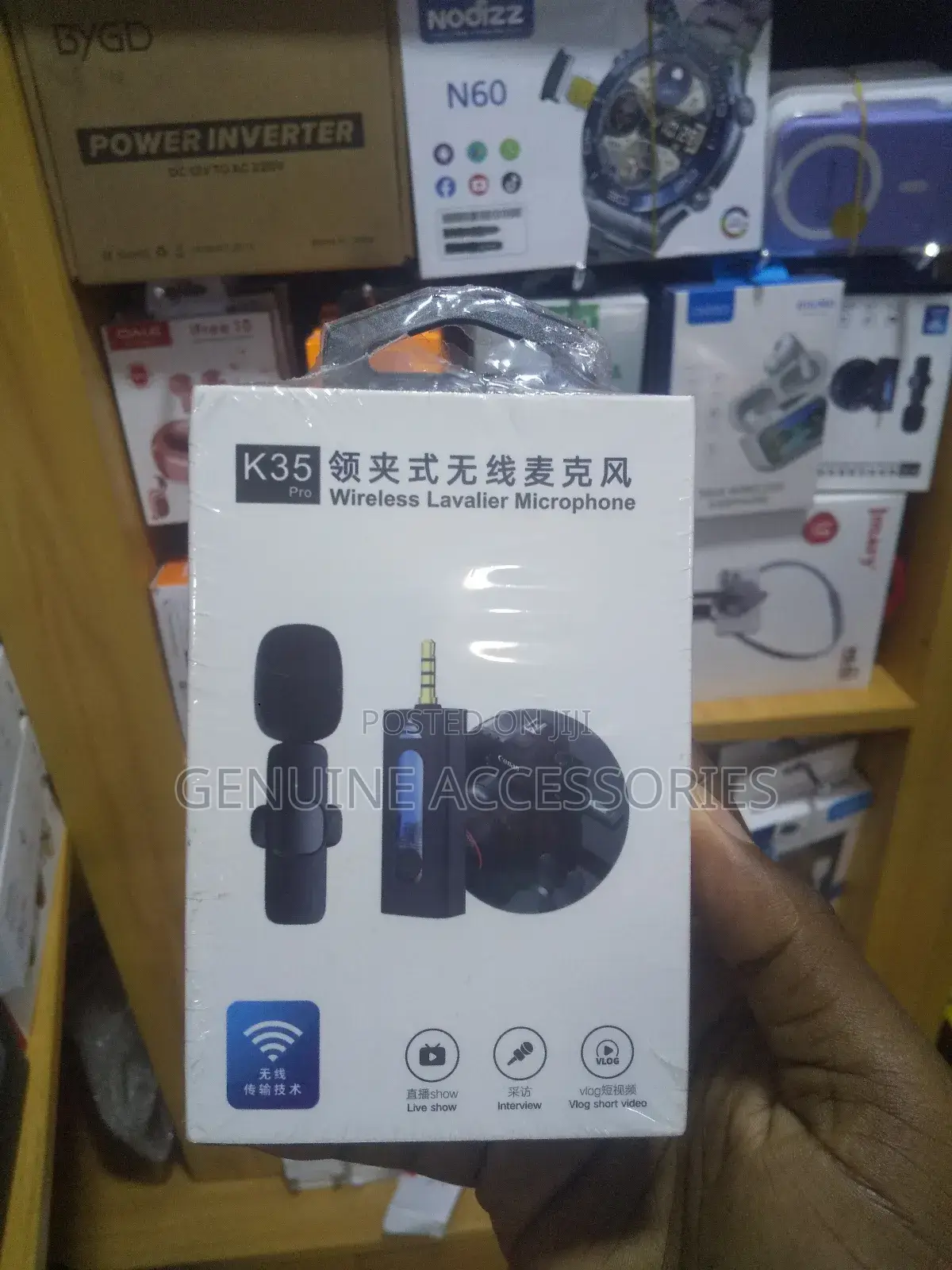 Wireless Lavalier Microphone