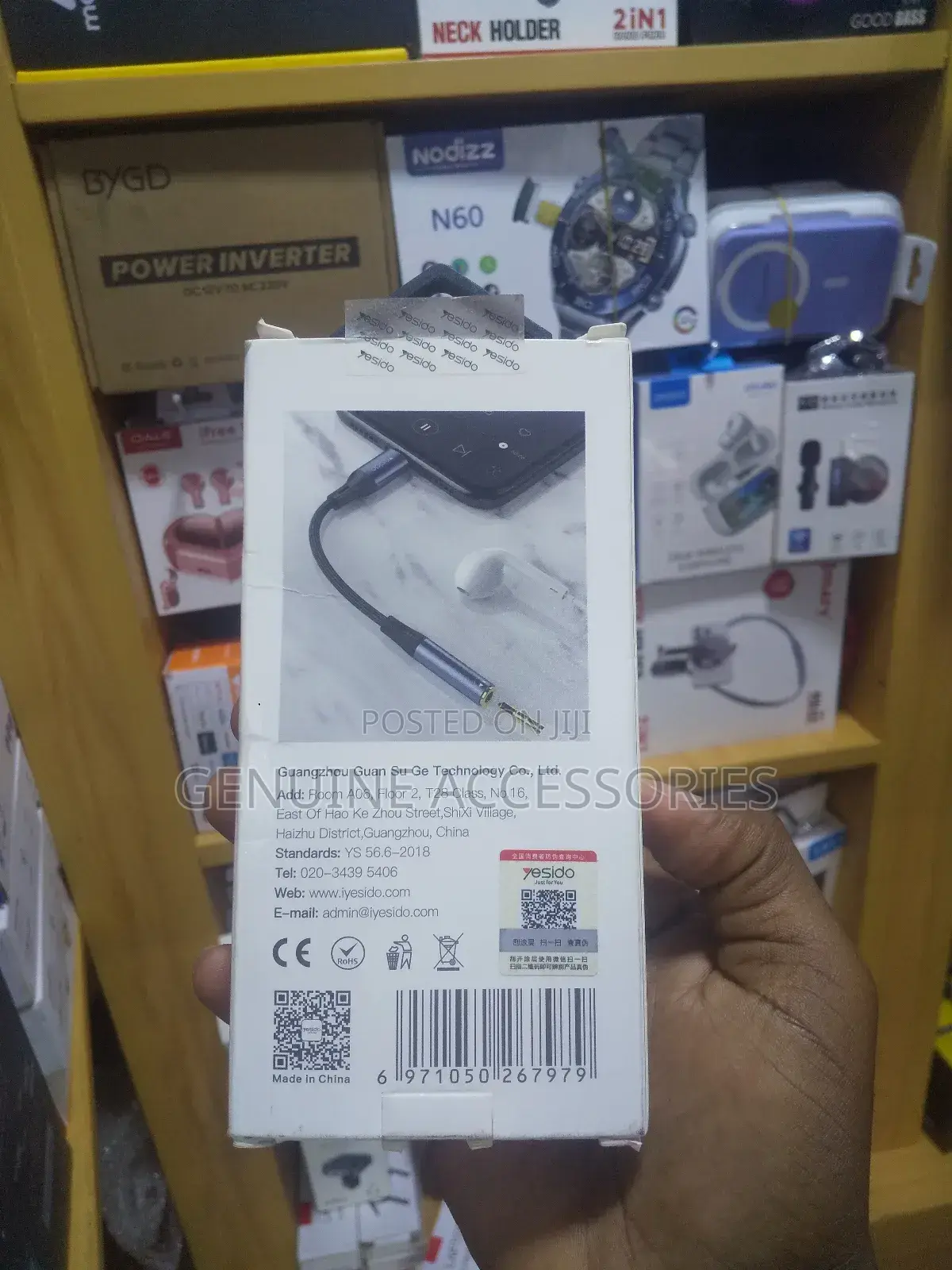 Yesido Audio Adapter