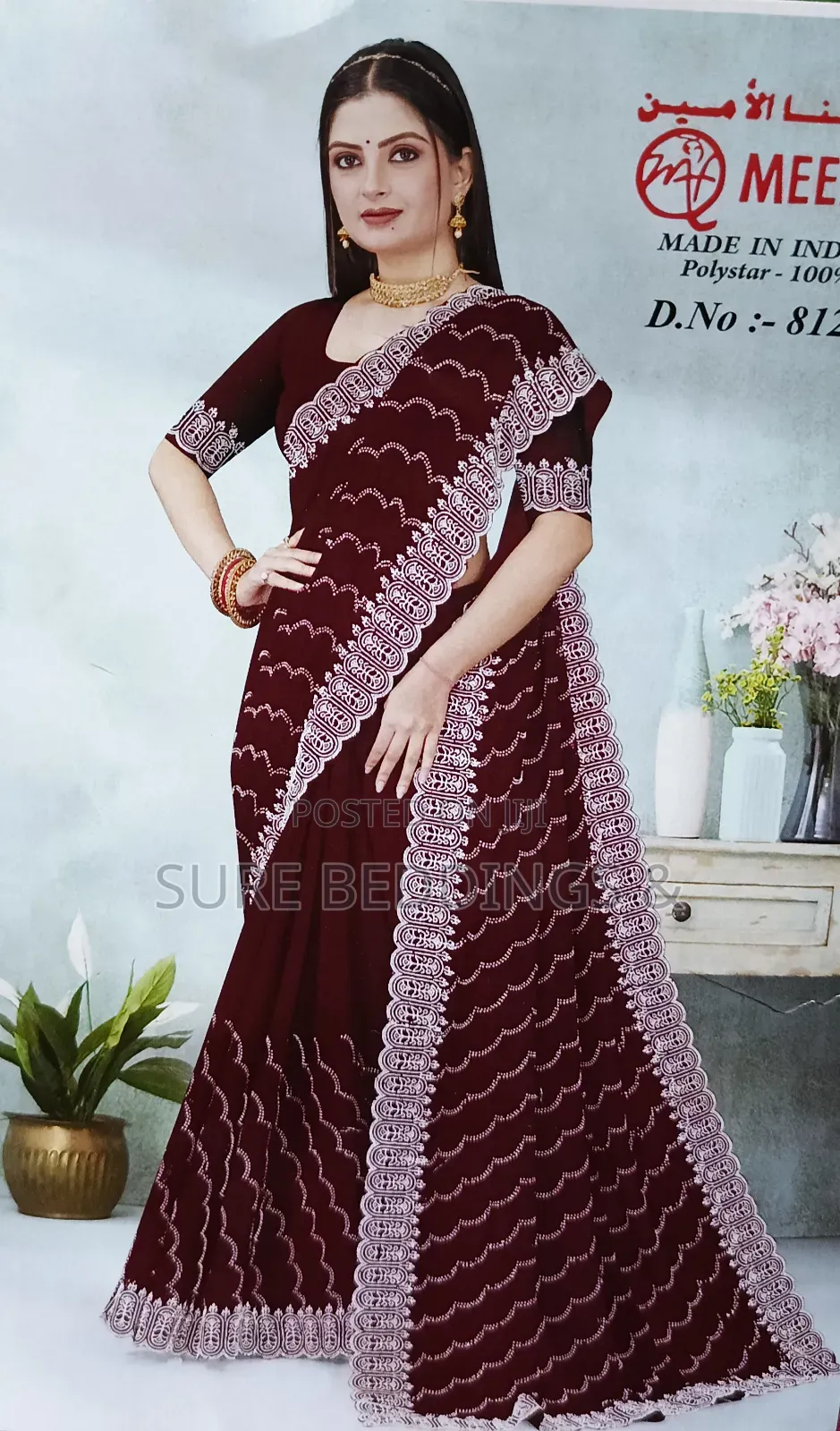 Indian Sari Attire