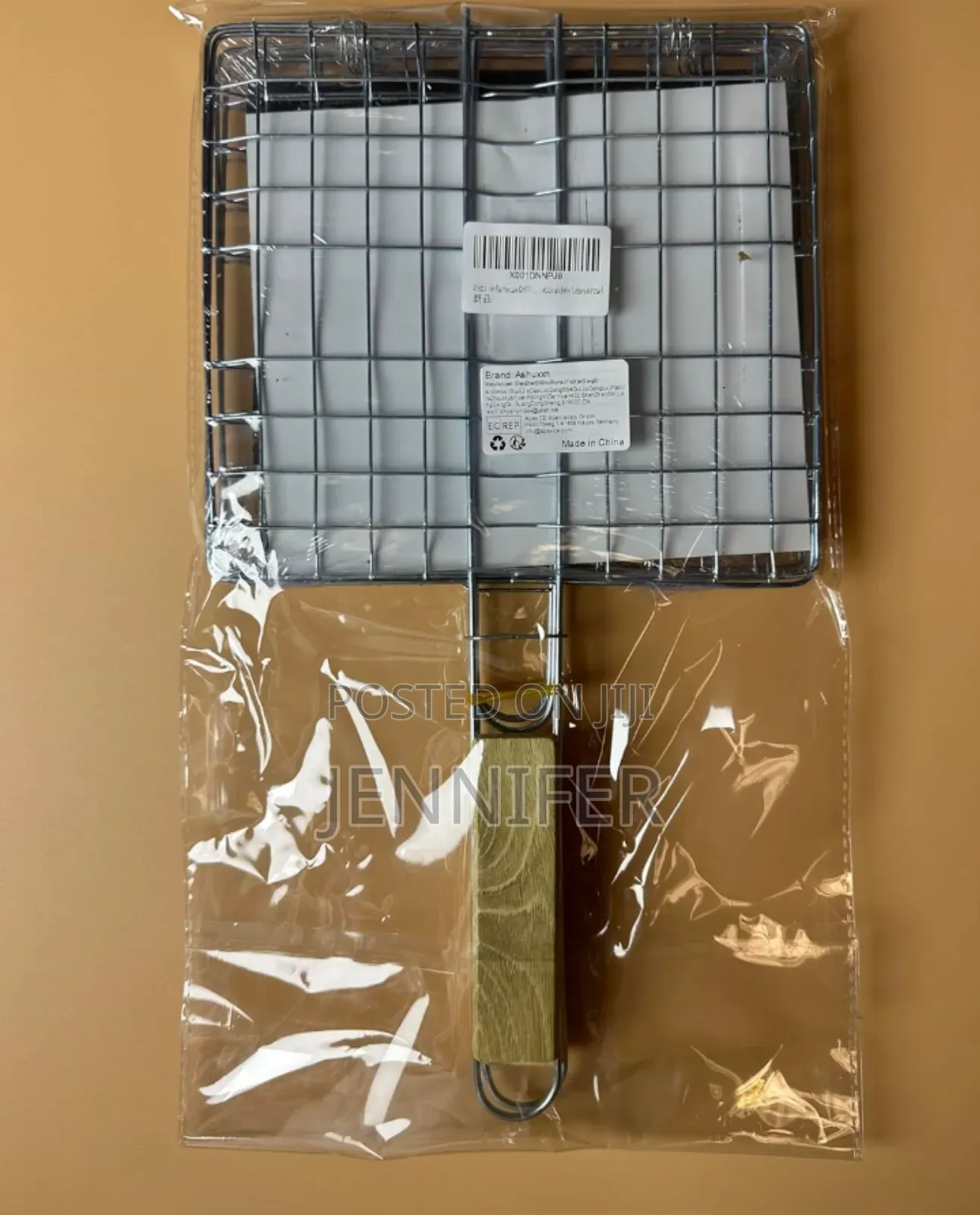 Grilling Net