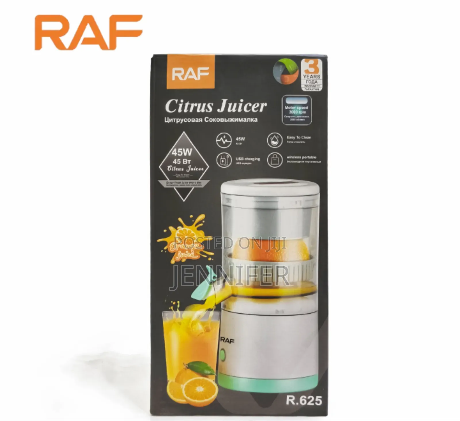 Raf R-625 Citrus Juicer