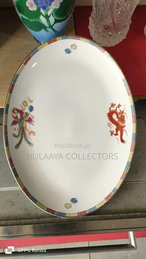 Nakazato Japanese Serving Platter