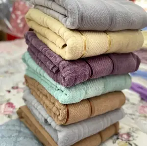 Pure Cotton Towels Available