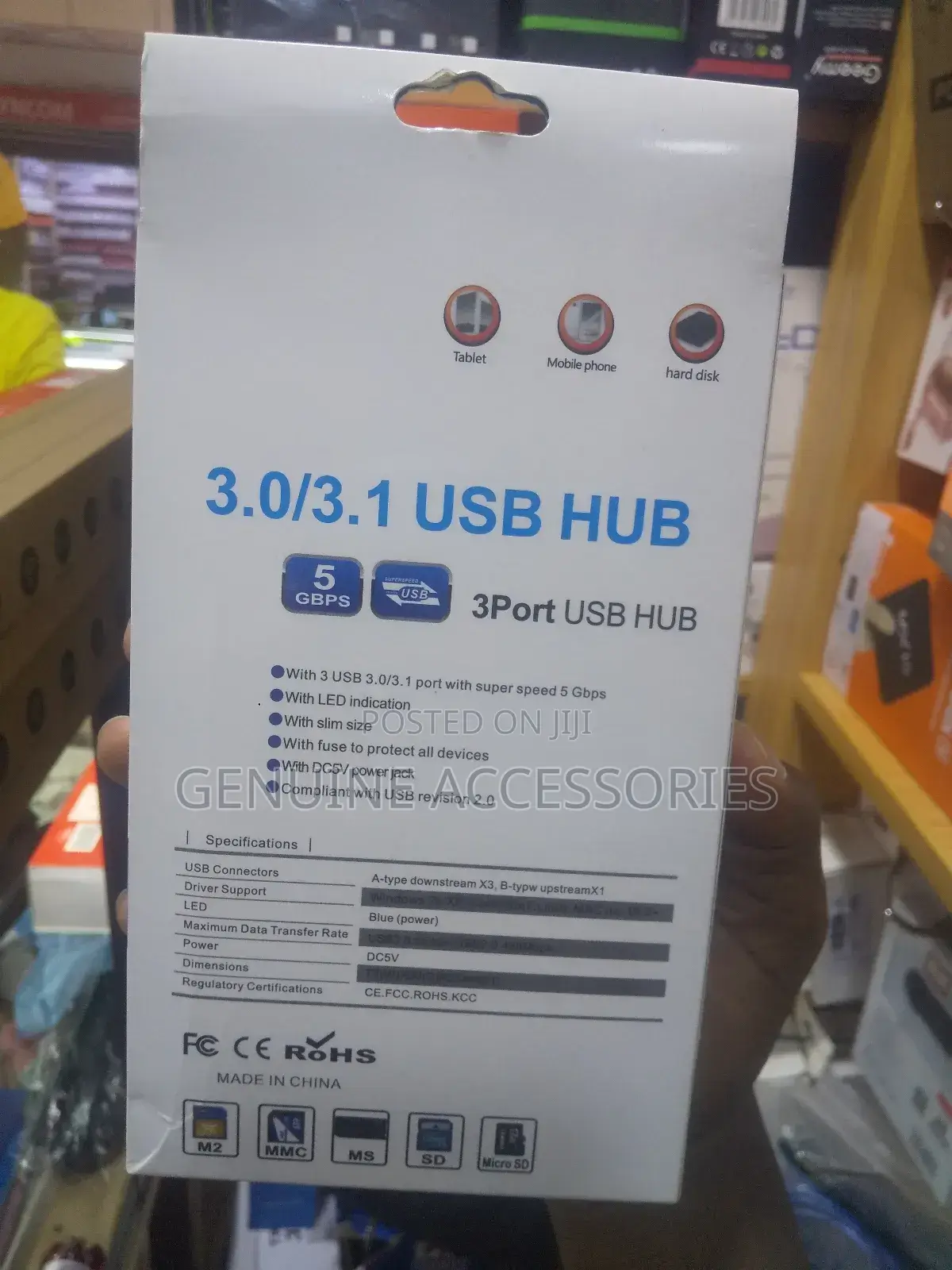 Card Reader+Hub