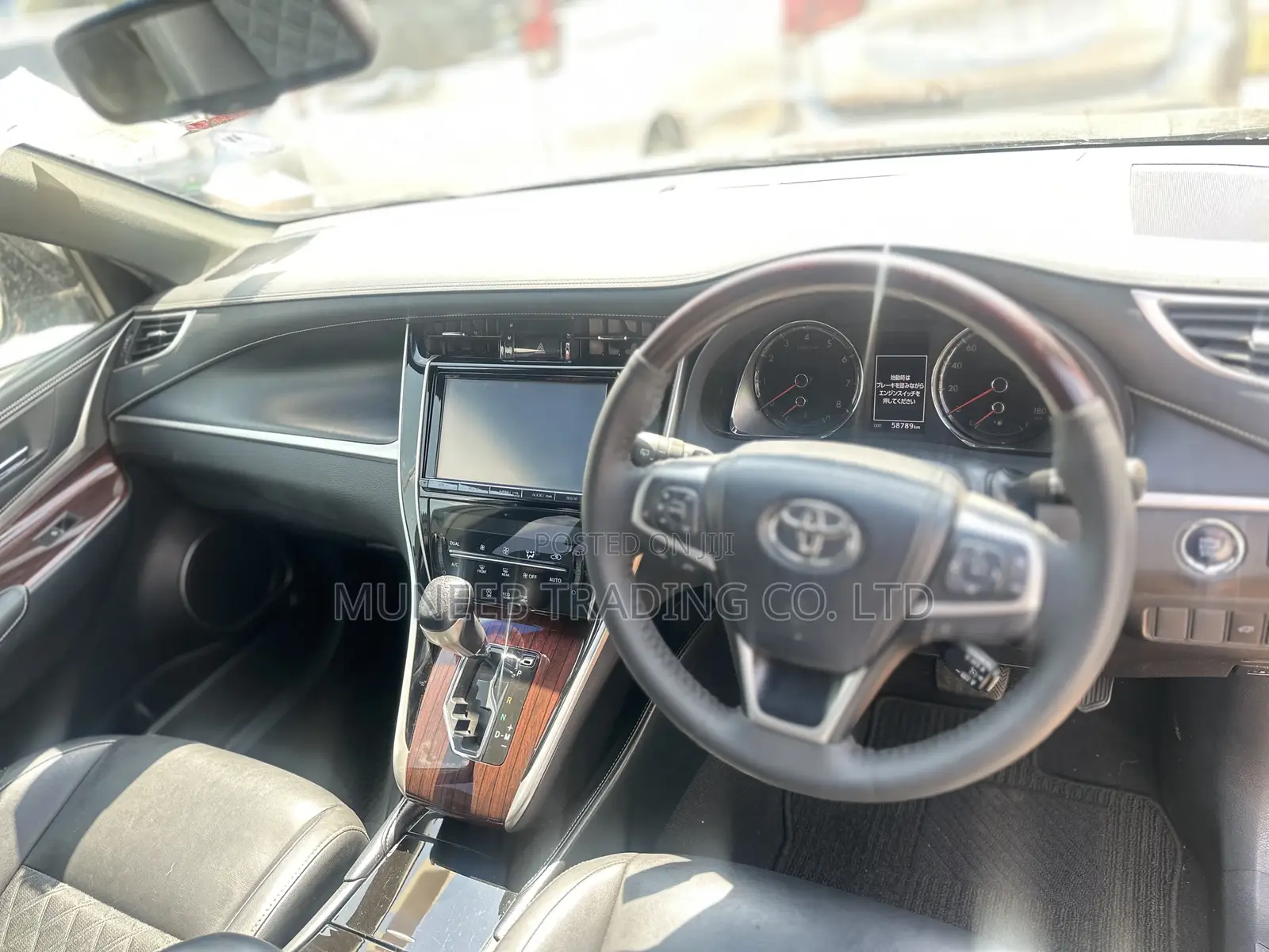 Toyota Harrier 2.0 2016 Black