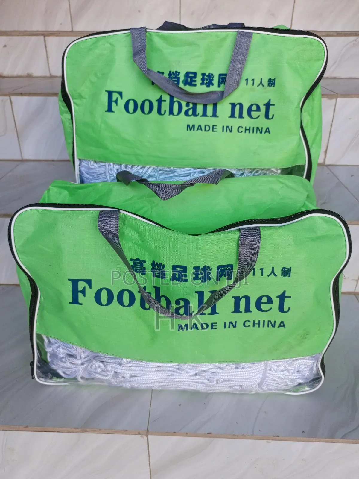 2pcs Heavy Duty Football Nets
