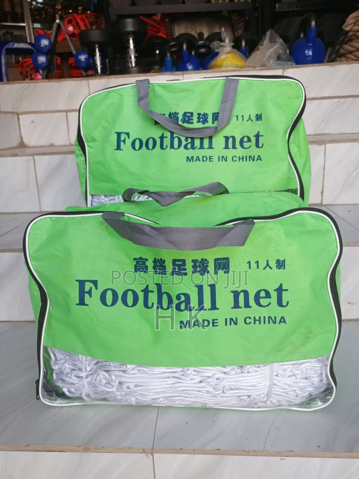 2pcs Heavy Duty Football Nets
