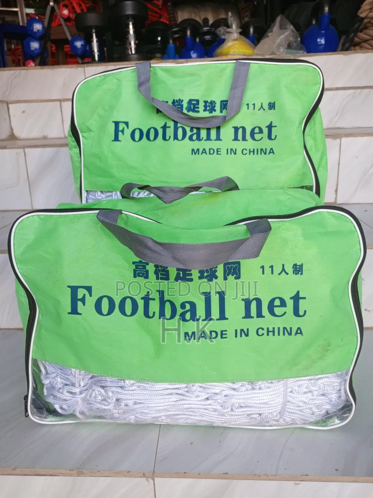 2pcs Heavy Duty Football Nets