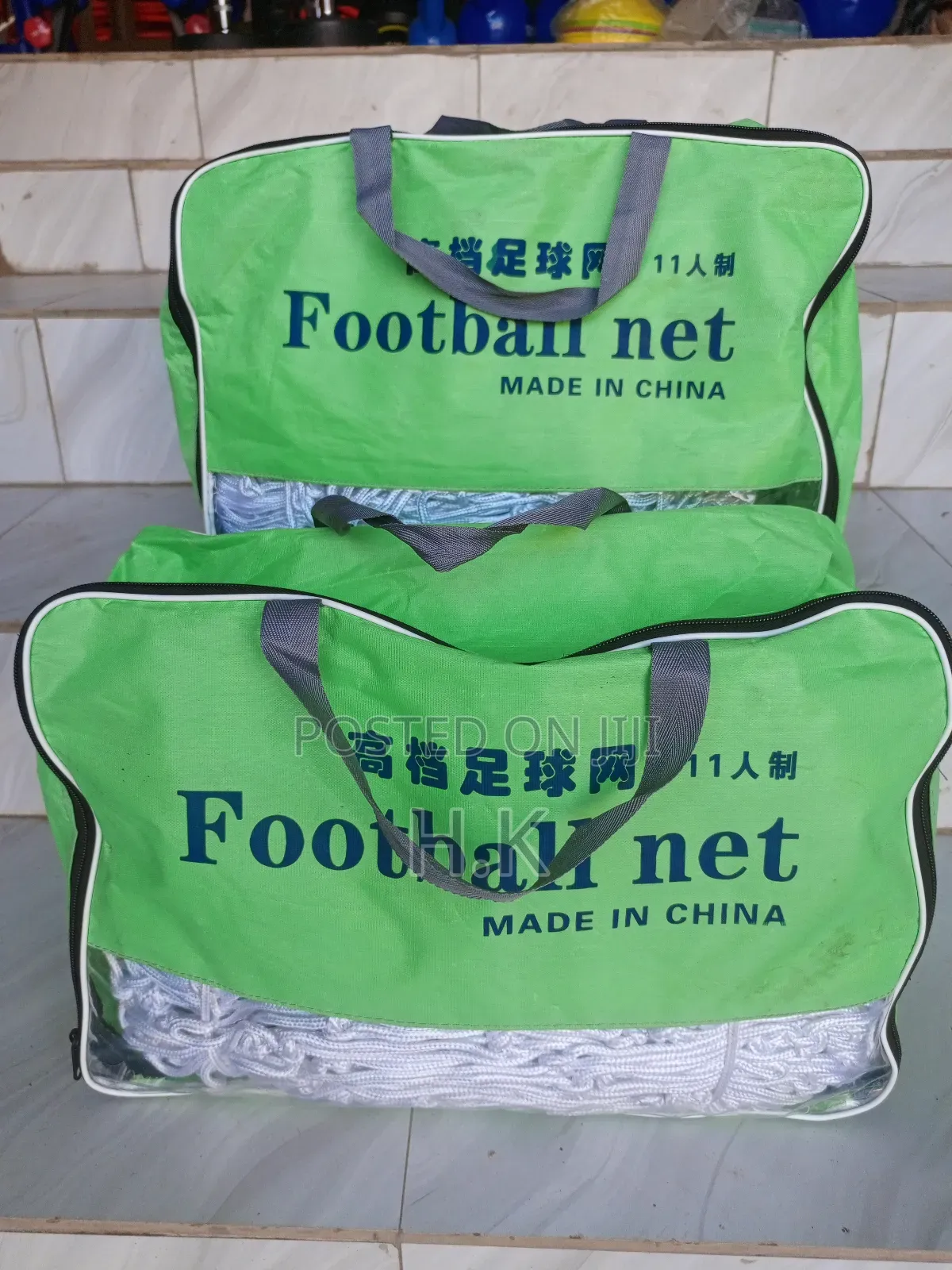 2pcs Heavy Duty Football Nets