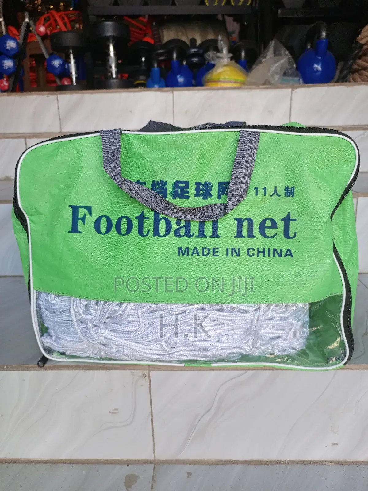 2pcs Heavy Duty Football Nets