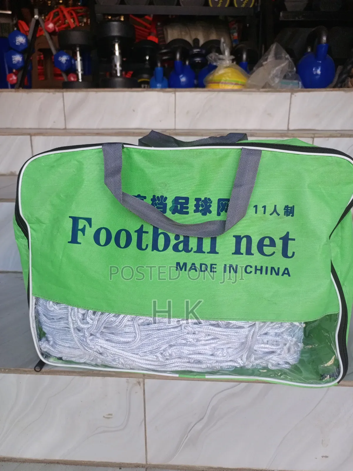 2pcs Heavy Duty Football Nets