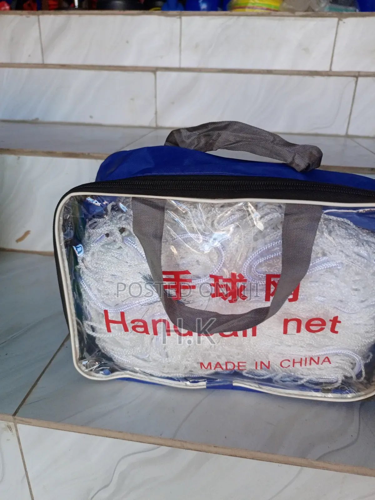 2pcs City Star Sport Handball Net