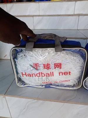 2pcs City Star Sport Handball Net