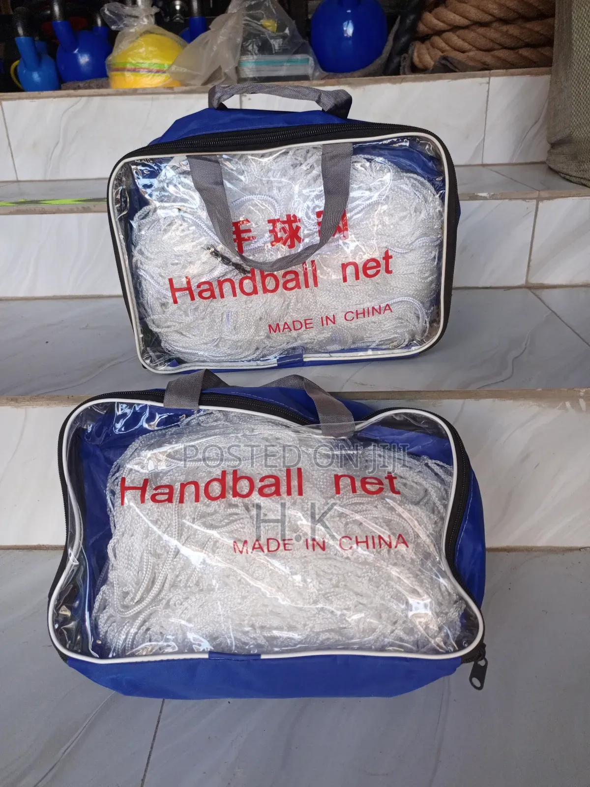 2pcs City Star Sport Handball Net