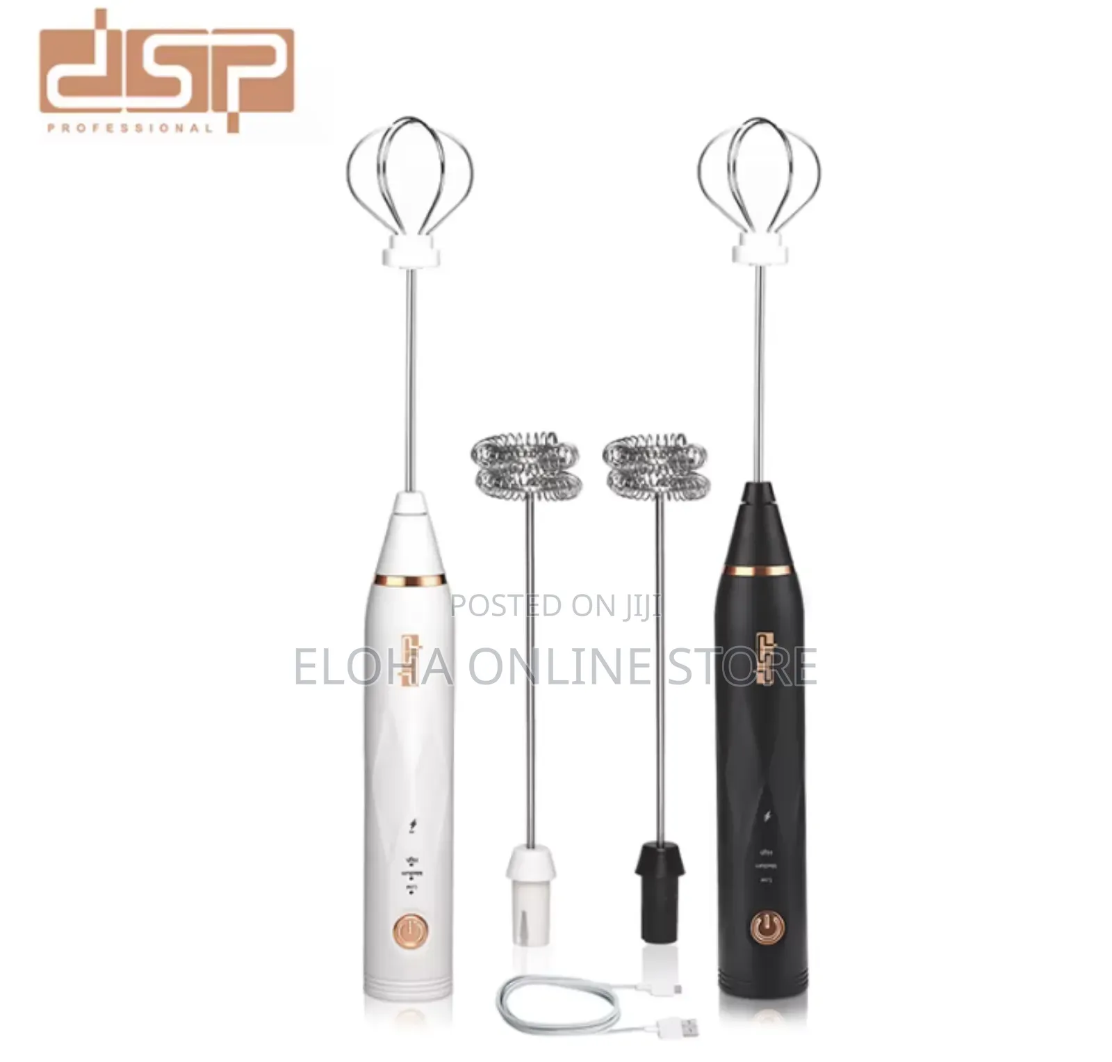DSP 2-in-1 Rechargeable Coffee Blender Ka-3095