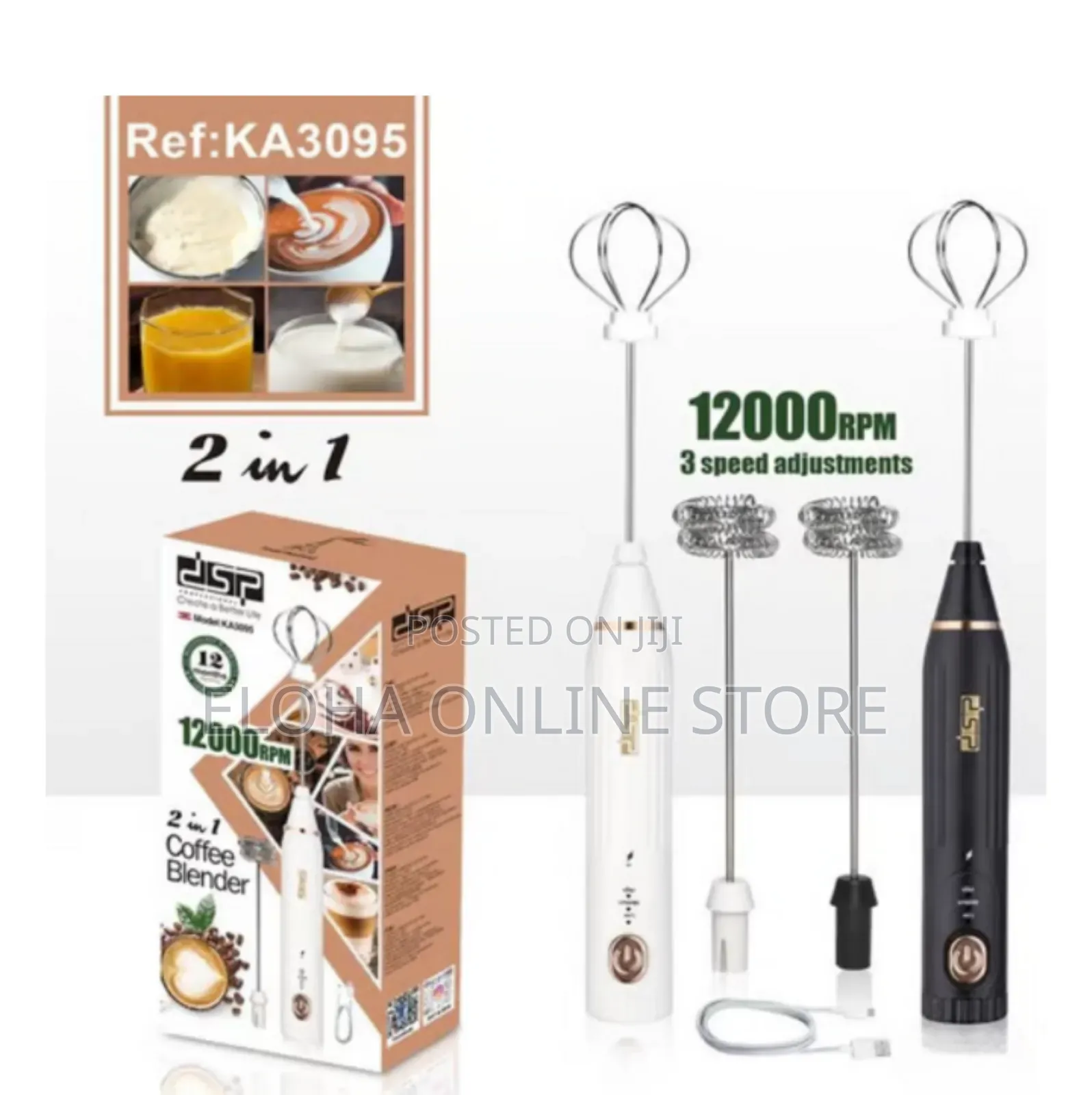 DSP 2-in-1 Rechargeable Coffee Blender Ka-3095