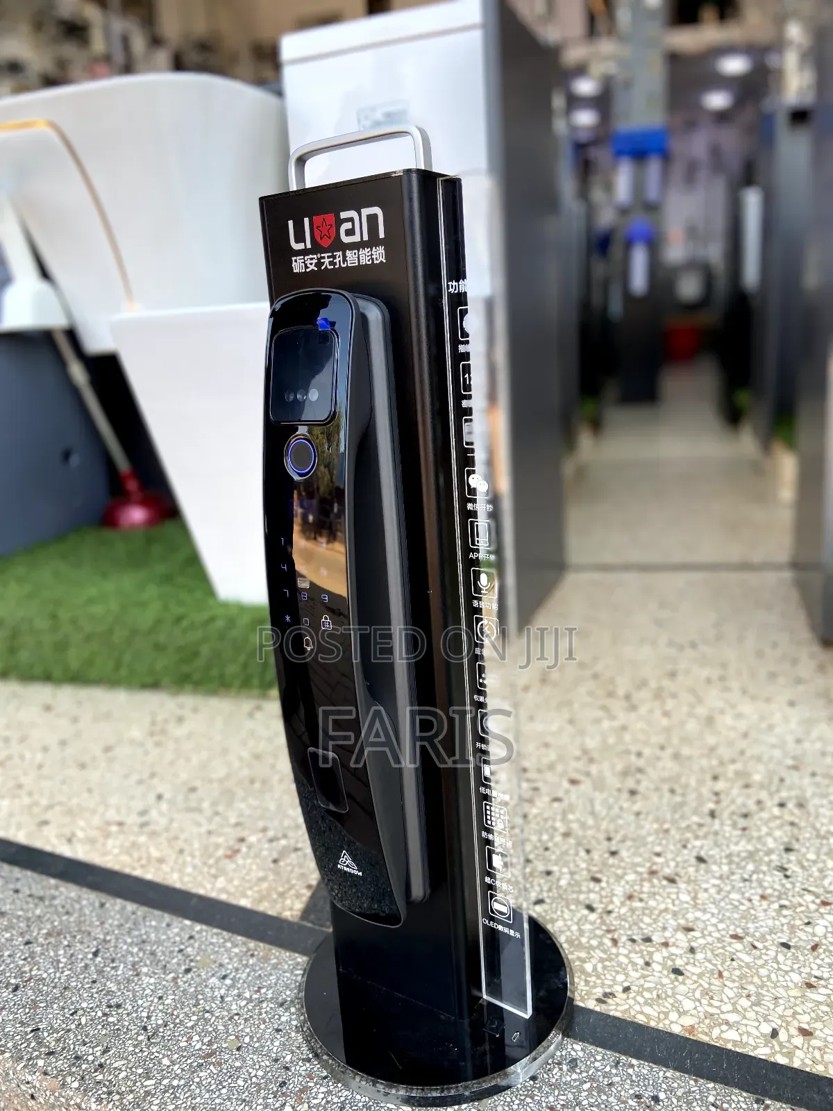 Smart Locks