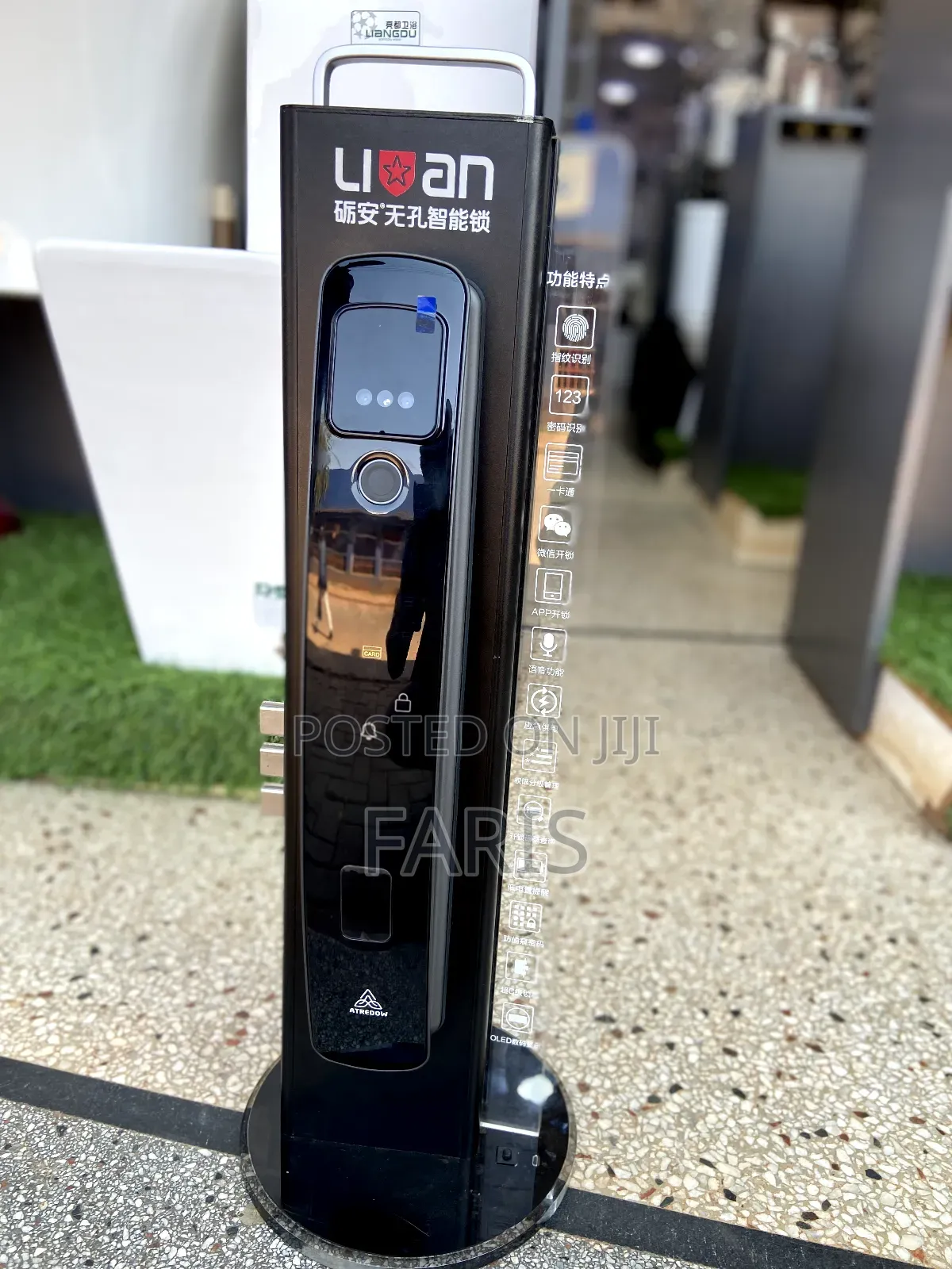 Smart Locks