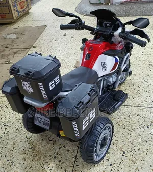 Wits Rechargeable Kids Bike