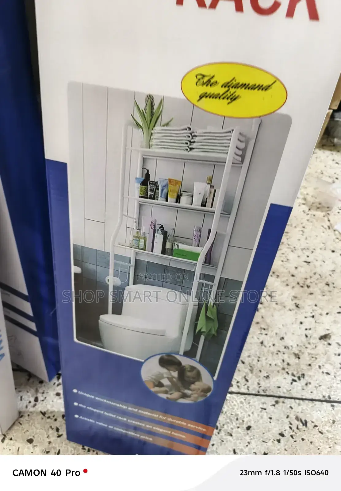 Toilet Rack Organizer Toilet Rack Home Organizer