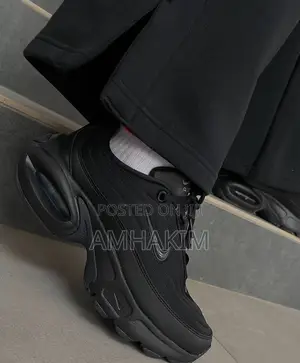 New Nike Air Max Portal in Stock