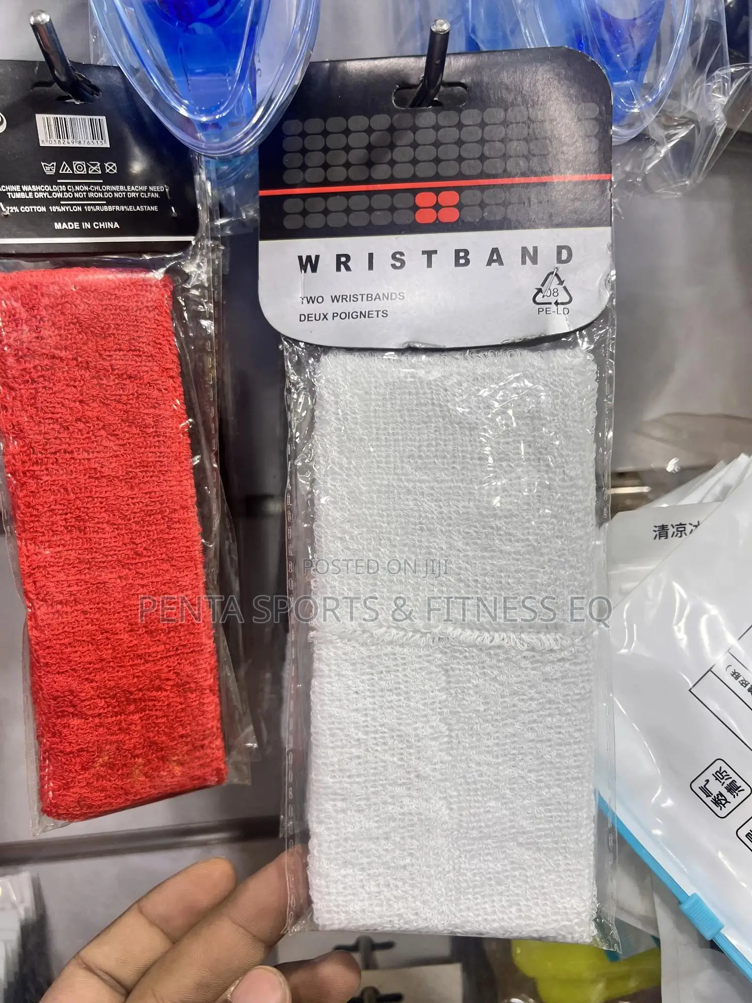 Wrist Band