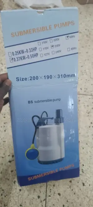 7m, Fountain,Aquarium Water Pumps.