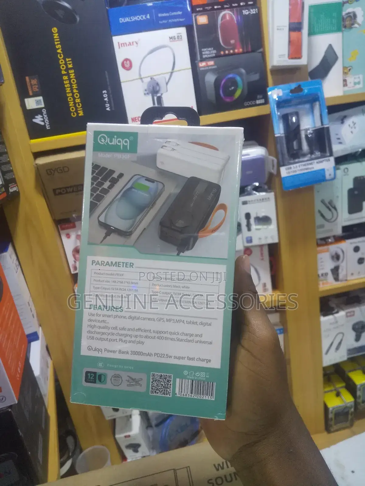 30000mah Powerbank