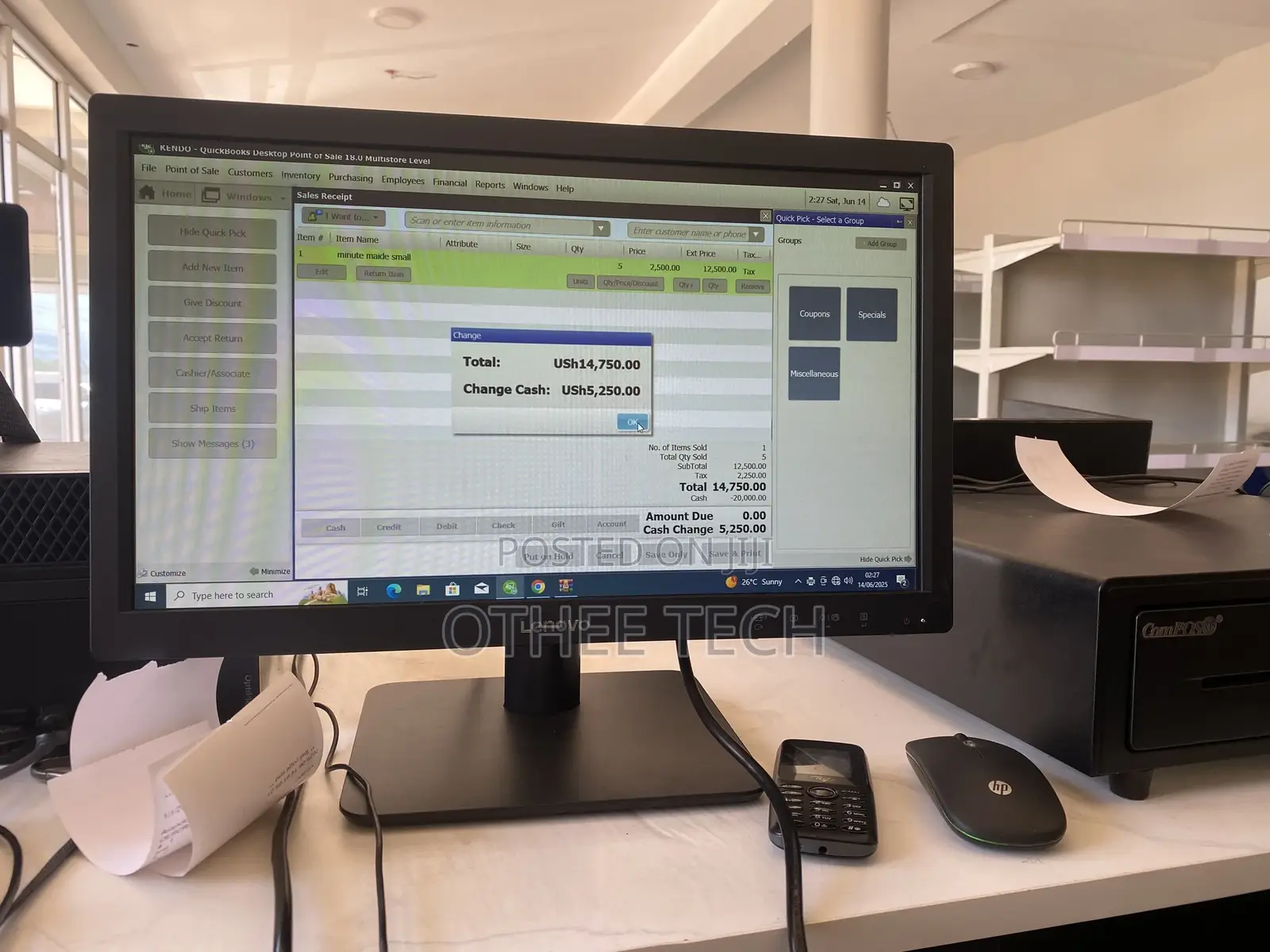 Quickbooks Pos V11 to V19