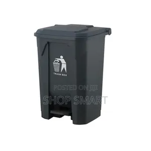 Photo - Plastic Step on Dustbins 80ltrs