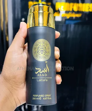 Photo - Asad Lataffa Perfumed Body Spray