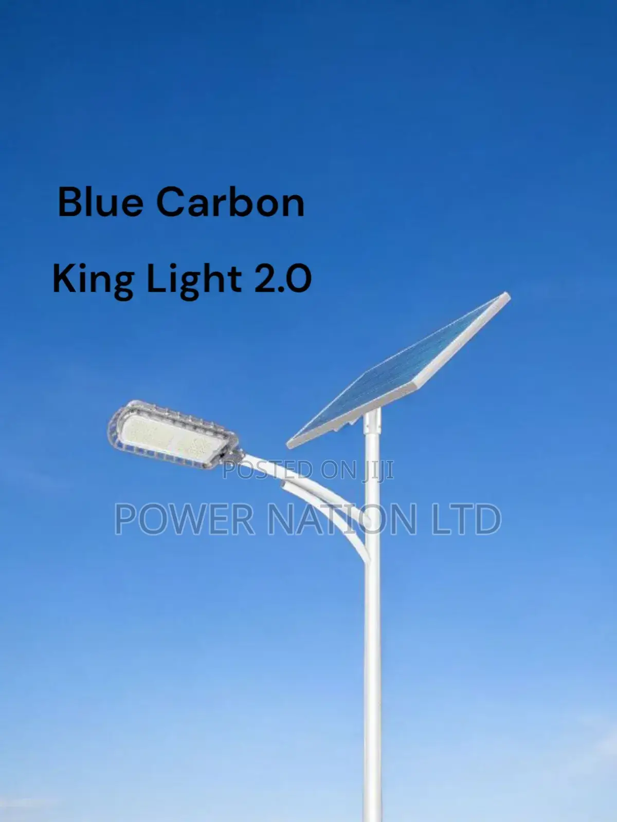2.0 Blue Carbon King Solar Street Light Boom Booster