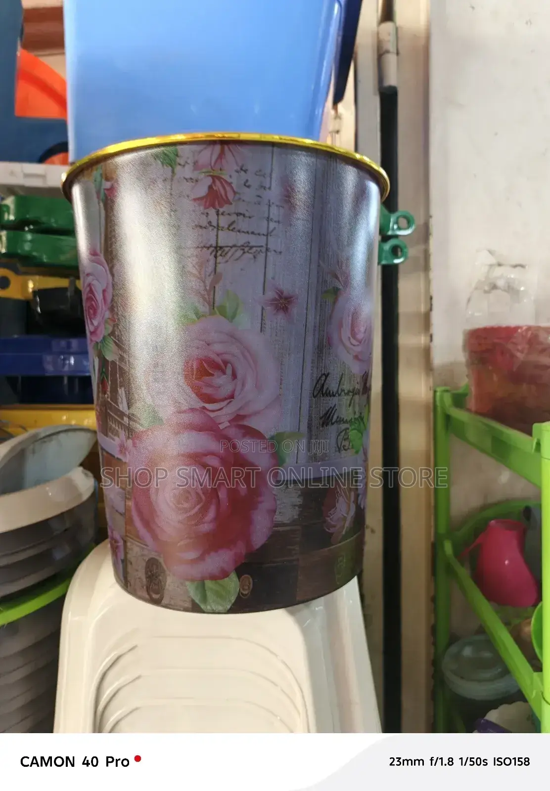 Plastic Open Dustbins Plastic Open Dustbins