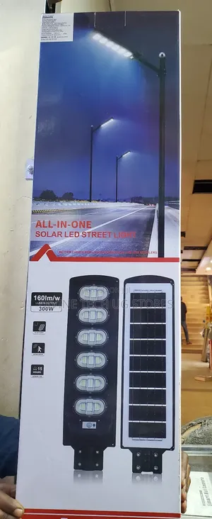 300w Solar Street Light, Auto Solar Street Lights - 300w