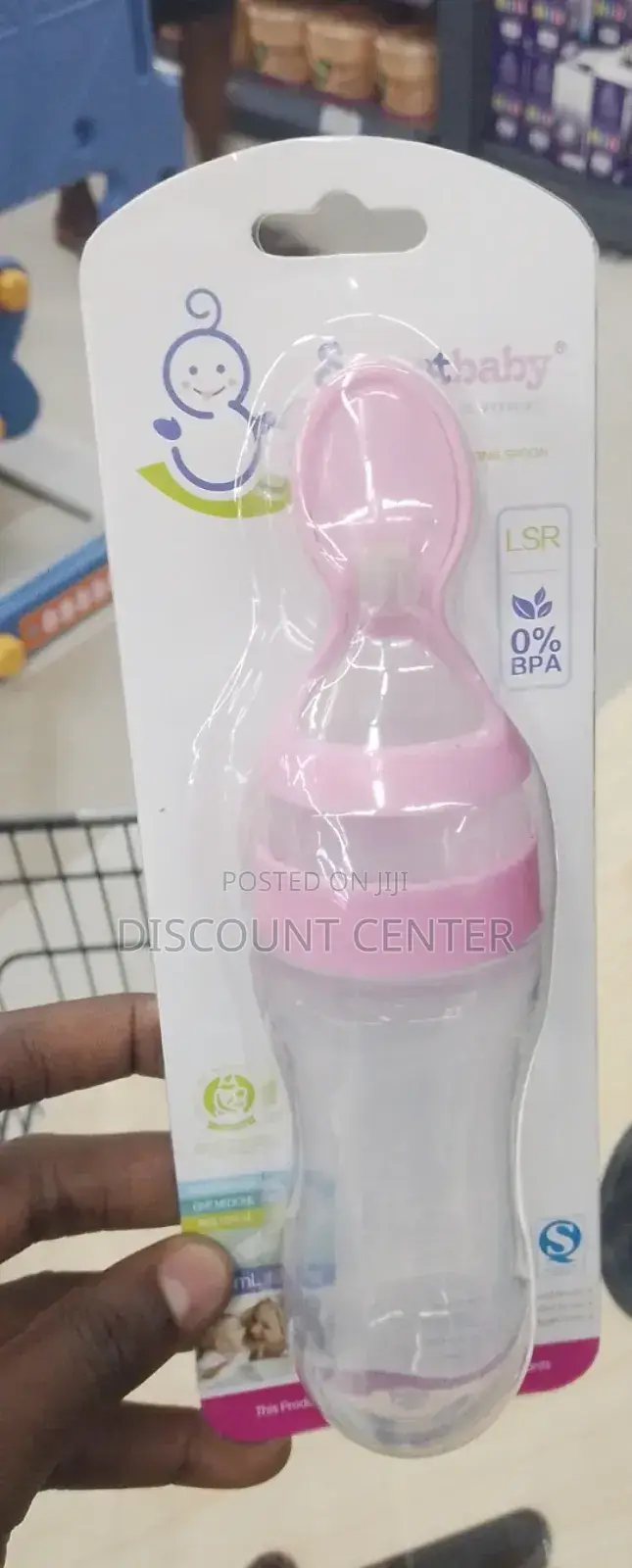 Feeding Bottle Silicone Spoon