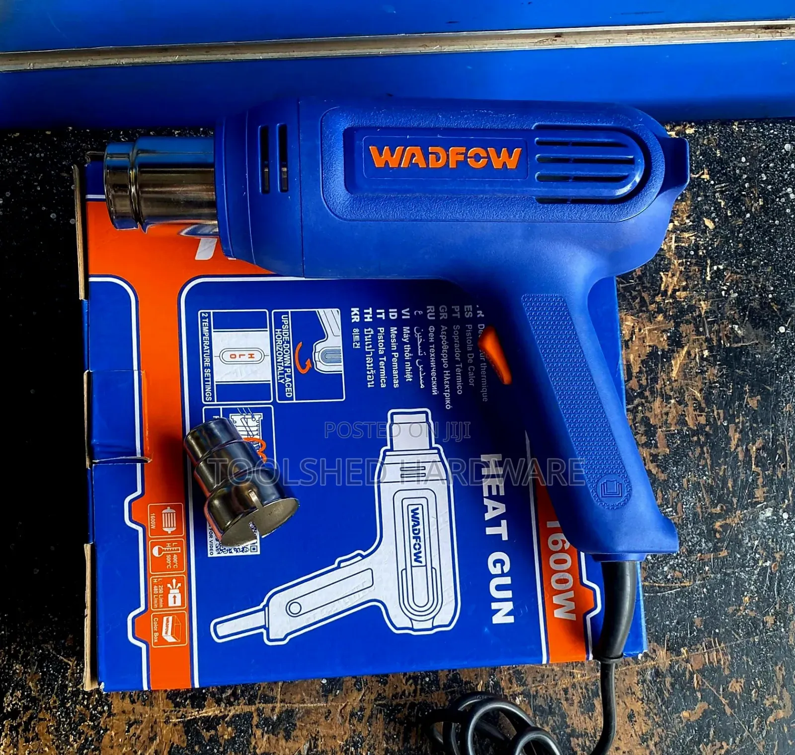 Wadfow Heatgun