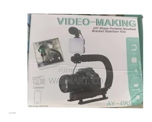 U-Shape Video Making Kit